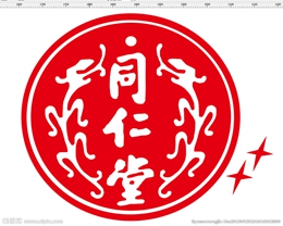 制藥行業