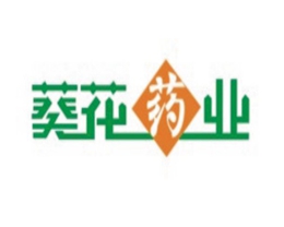 制藥行業